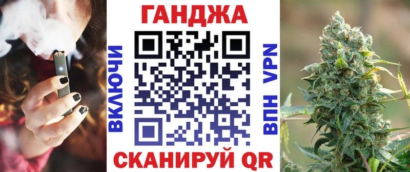 Купить КОКАИН Мефедрон Амфетамин ГАШ APVP Ейск