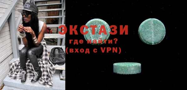 твердый Алзамай