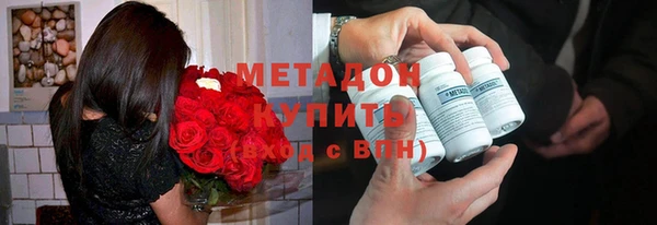 PSILOCYBIN Алексин