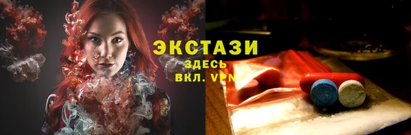 PSILOCYBIN Алексин