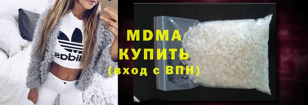 PSILOCYBIN Алексин