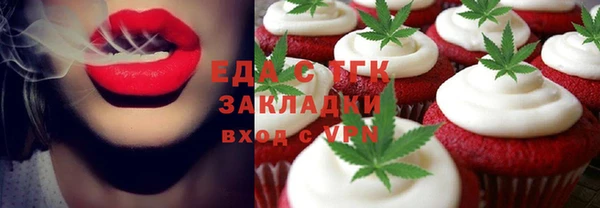 PSILOCYBIN Алексин