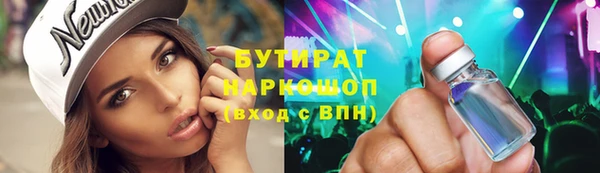 PSILOCYBIN Алексин