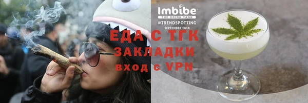 скорость Алексеевка