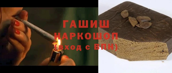 твердый Алзамай