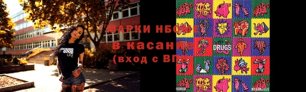 скорость Алексеевка