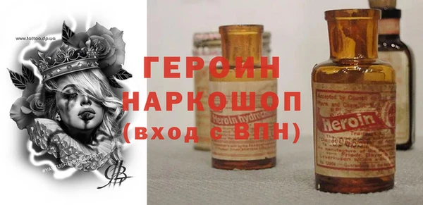 PSILOCYBIN Алексин