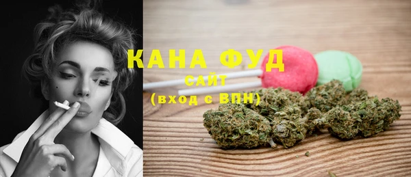 скорость Алексеевка
